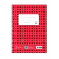 Spirálfüzet, A5, kockás, 80 lap, FŰZFŐI "Novum" Spirálfüzet, A5, kockás, 80 lap, FŰZFŐI "Novum"