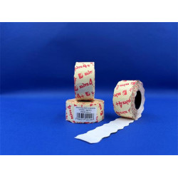 Árazószalag, erősített, 26x16 mm, BLITZ, fehér