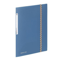 Gumis mappa, 15 mm, PP, A4, VIQUEL "Business Class", kék Gumis mappa, 15 mm, PP, A4, VIQUEL "Business Class", kék