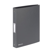 Gyűrűs könyv, 4 gyűrű, 40 mm, A, VIQUEL "Business Class", szürke Gyűrűs könyv, 4 gyűrű, 40 mm, A, VIQUEL "Business Class", szürke