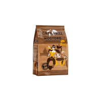 Kávékapszula, Nespresso® kompatibilis, 20 db, CAFE FREI, mogyoró