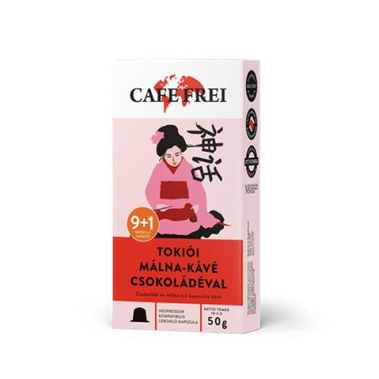 Kávékapszula, Nespresso® kompatibilis, 9+1 db, CAFE FREI "Tokiói csokoládés málna"