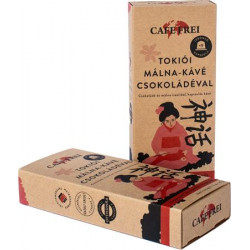 Kávékapszula, 9 db, CAFE FREI "Tokiói csokoládés málna" Kávékapszula, 9 db, CAFE FREI "Tokiói csokoládés málna"
