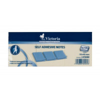 Öntapadó jegyzettömb, 50x40 mm, 100 lap, VICTORIA, sárga Öntapadó jegyzettömb, 50x40 mm, 100 lap, VICTORIA, sárga