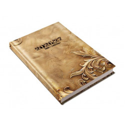 Tanári zsebkönyv, heti, 2026/2027 tanév, REALSYSTEM, stukkó