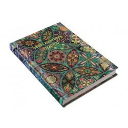 Tanári zsebkönyv, heti, 2026/2027 tanév, REALSYSTEM, mozaik