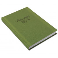 Tanítói zsebkönyv, heti, 2025/2026 tanév, REALSYSTEM, zöld Tanítói zsebkönyv, heti, 2025/2026 tanév, REALSYSTEM, zöld