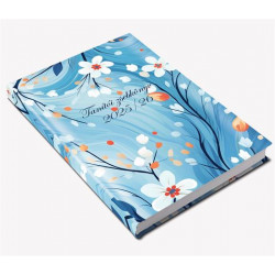 Tanítói zsebkönyv, A5, heti, 2025/2026 tanév, REALSYSTEM, szirmok Tanítói zsebkönyv, A5, heti, 2025/2026 tanév, REALSYSTEM, szirmok