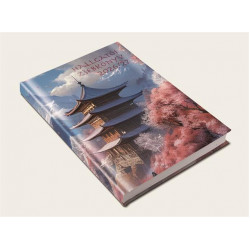 Hallgatói zsebkönyv, heti, 2026/2027 tanév, REALSYSTEM, pagoda