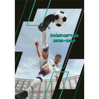 Diáknaptár, 2026/2027 tanév, B6, heti, TOPTIMER "Foci" Diáknaptár, 2026/2027 tanév, B6, heti, TOPTIMER "Foci"