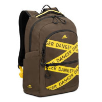 Notebook hátizsák, 15,6", 20L, RIVACASE "5431 Erberus Urban", khaki Notebook hátizsák, 15,6", 20L, RIVACASE "5431 Erberus Urban", khaki