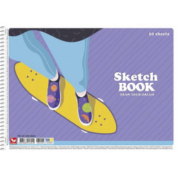 Vázlatfüzet, spirál, A4, 120 g, 20 lap, SHKOLYARYK "Draw your dream", vegyes Vázlatfüzet, spirál, A4, 120 g, 20 lap, SHKOLYARYK "Draw your dream", vegyes