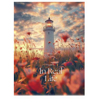 Füzet, tűzött, A5, kockás, 80 lap, SHKOLYARYK "In Real Life", vegyes Füzet, tűzött, A5, kockás, 80 lap, SHKOLYARYK "In Real Life", vegyes