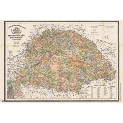 Könyökalátét, kétoldalas, STIEFEL,  "Antik Magyarország 1876/Magyarország járásai" Könyökalátét, kétoldalas, STIEFEL,  "Antik Magyarország 1876/Magyarország járásai"