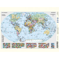 Tanulói munkalap, A4, STIEFEL "Föld domborzata/ A Föld országai" Tanulói munkalap, A4, STIEFEL "Föld domborzata/ A Föld országai"