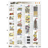 Tanulói munkalap, A4, STIEFEL "Összeadás II. rajzos" Tanulói munkalap, A4, STIEFEL "Összeadás II. rajzos"