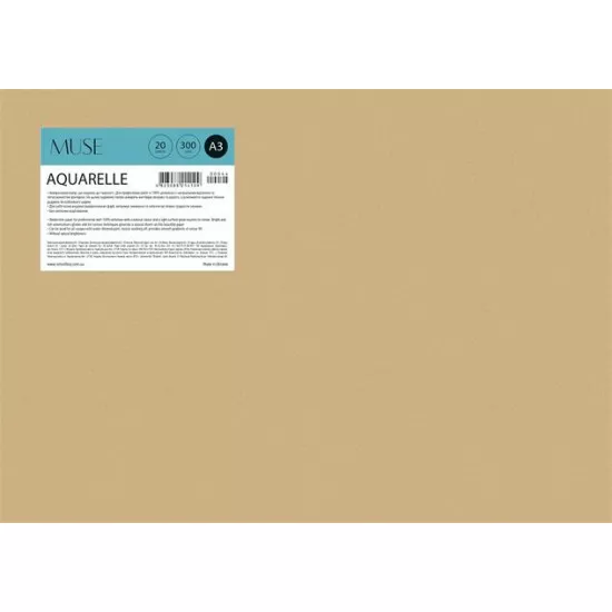 Vázlatfüzet, akvarell, A3+, 300 g, 20 lap, SHKOLYARYK "Aquarelle Muse"