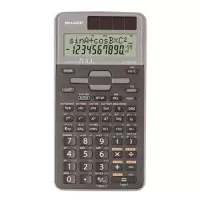 Számológép, tudományos, 273 funkció, SHARP "EL-531", szürke Számológép, tudományos, 273 funkció, SHARP "EL-531", szürke