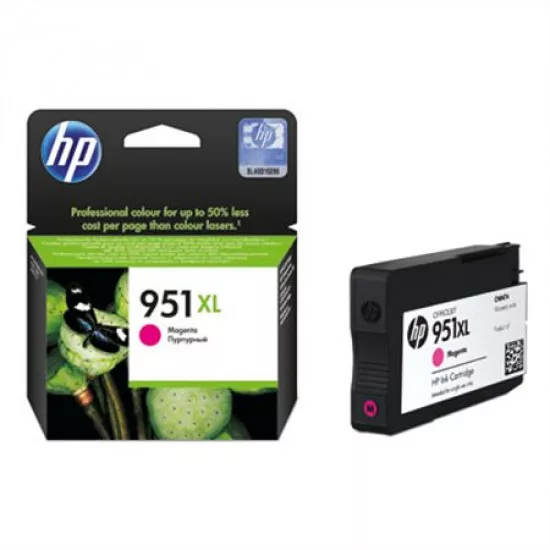 CN047AE Tintapatron OfficeJet Pro 8100 nyomtatóhoz, HP 951xl, magenta, 1,5k CN047AE Tintapatron OfficeJet Pro 8100 nyomtatóhoz, HP 951xl, magenta, 1,5k