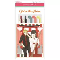 Írószer készlet, ZEBRA "Manga Set, Girl in the shrine", 5 darabos Írószer készlet, ZEBRA "Manga Set, Girl in the shrine", 5 darabos